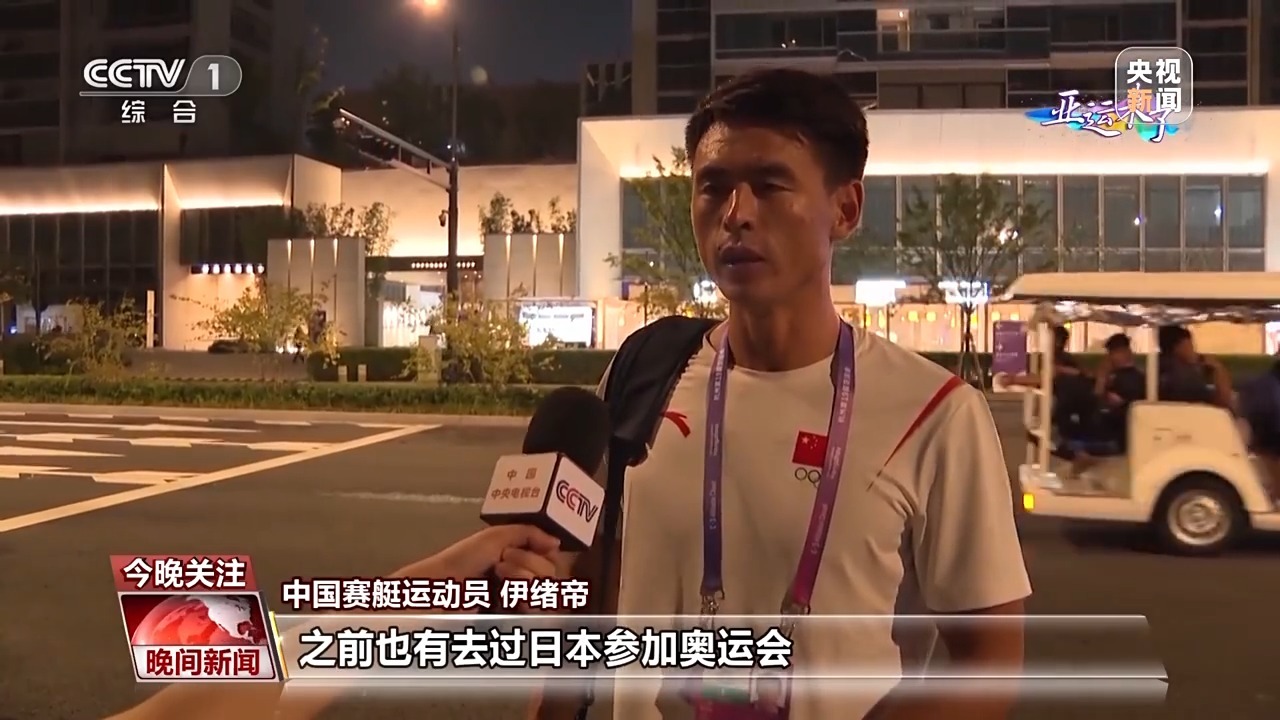 金鹰论坛188